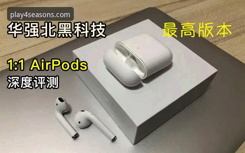 四季体育平台官方正版下载深度评测：安全、流畅与v2.2.0版本全解析